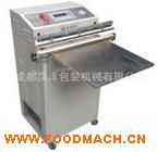 �S��ֱ�N(xi��o)ȫ�Ԅ�(d��ng)�๦���������հ��b�C(j��) ʳƷ����շ�ڙC(j��)