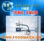 ����(y��ng)X360�ھ��߽������a�C(j��)/��(ji��n)�ׇ��a�C(j��) �؃r(ji��)���a�C(j��)