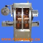 ����(y��ng)�ט�(bi��o)�C(j��) �VȪˮ�ט�(bi��o)�C(j��) TBJ-200ȫ�Ԅ�(d��ng)�տsĤ�ט�(bi��o)�C(j��)