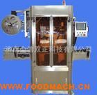 ����(y��ng)�ט�(bi��o)�C(j��) �����p��ȫ�Ԅ�(d��ng)��sĤ�ט�(bi��o)�C(j��)