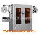 ȫ�Ԅ��p�^�ט�(bi��o)�C(j��)RLS-2450�ט�(bi��o)�C(j��) �VȪˮƿ���ƿ�ט�(bi��o)�C(j��)