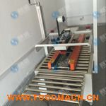 �Ԅ�(d��ng)����C(j��) С�������C(j��)