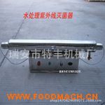 �����ˮ�������r(ji��)��