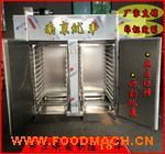 ���Ѻ�əC ���Ѹɺ�əC