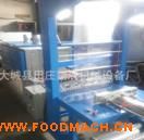 �S��ֱ�N���b�C(j��) �๦��ơ��ƿ���b�C(j��) ���տs���b�C(j��)�r��