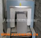 �S��ֱ�N ���տs�C(j��) ���տs���b�C(j��) ȫ�Ԅӷ��ЙC(j��) ��Ĥ���b�C(j��)