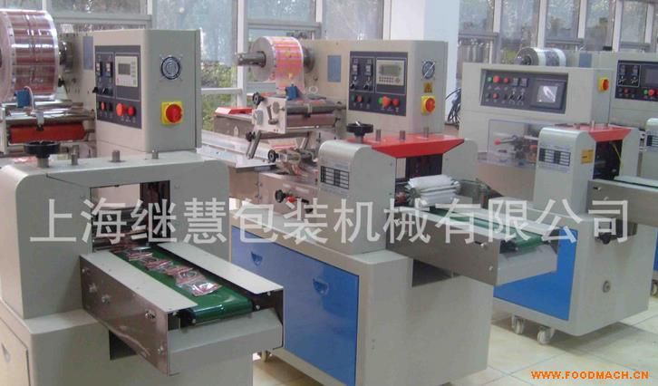 ��ʽ���b�C���������b�C.�ɻ������b�C