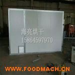 �S��ֱ�N ʮ���Ӻ��غ���� С�r�׺�əC