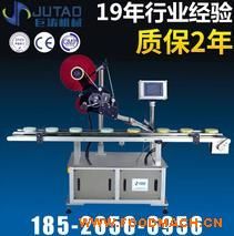 �S���N���N��(bi��o)�C(j��) ȫ�Ԅ�(d��ng)ƽ������N��(bi��o)�C(j��)  