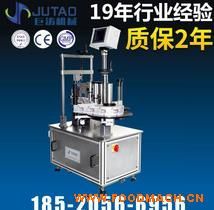 ֱ�N����(y��ng) ���Ԅ�(d��ng)�Aƿ�N��(bi��o)�C(j��) ���Ԅ�(d��ng)�VȪˮ�N��(bi��o)�C(j��)