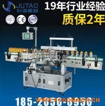 ���I(y��)���a(ch��n) �¿�ȫ�Ԅ�(d��ng)�p��(c��)���N��(bi��o)�C(j��)  ����N��(bi��o)���C(j��)