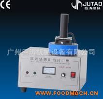 �S�ҹ���(y��ng) �ֳ�ʽ�X����ڙC(j��) �X�����Ԅ�(d��ng)�����ͷ�ڙC(j��)