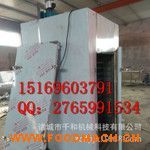 �в�ˎ����C��������əC