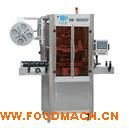 �S��ֱ�N�ט˙C HK-9000Pȫ�Ԅ��ט˙C ���l(f��) �ט˙C����