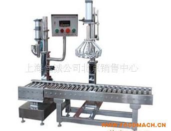 ���l(f��)����(y��ng)GFE-30ȫ�ԄӷQ��ʽ�Ԅӹ��b�C