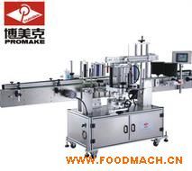 �S�ҹ��� ȫ�Ԅ��N�˙C TAM850G�����z�N�˙C �|(zh��)��(y��u)�r��