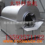 ���ݴ���ե�ͳ�؛�O(sh��)�� 늼ӟ᳴�����љC(j��)�� 