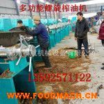 70������ե�͙C(j��) �����С������ե�͙C(j��)