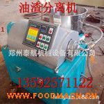 �����������x�C(j��) �x��ʽʳ���͞V�͙C(j��)