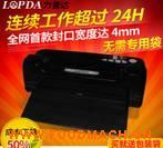 ʳƷˎ��ȫ�Ԅ���շ�ڙC�Թ���؛С����հ��b�C