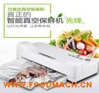 �S��ֱ�N�¿�ʳƷ���b��ڙC����ʳƷ��շ�ڙCʳƷ���r��ڙC