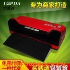 ʳƷ����մ���C���rˮ������շ�ڙC ���� ��մ���ڙC