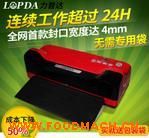 ���u������ձ��r��ڙCȫ�Ԅ���հ��b�C�D���D�c������ܷ�C