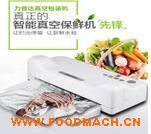 ȫ�Ԅ���հ��b�Cˮ���߲˷�ڙC�u����ʳ���r�ɝ������շ�ڙC