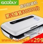 *��С����հ��b�C(j��)���������Ԅ�(d��ng)��ڙC(j��)ʳƷ�ܷ�C(j��)