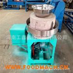 �S��ֱ�Nʯĥ֥���u�C(j��) С��ʯĥ�C(j��) 