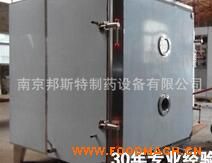 �͜���ո�������ʳƷ������պ���