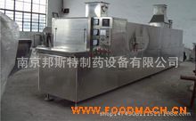 ���P�ʳƷ�������䣬�h�t����������r��