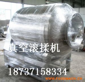 ɽ�|300�L���C(j��)�����Xһ�_ ������՝L���C(j��)