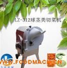 ���Pֱ�N�͏d�߲��в˙C �๦���߲���Ƭ�C �Ϲ��ж��C