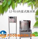 �_��ԭ�bÓˮ�C ���P䓃�(n��i)�@ʽ �߲��Óˮ�C