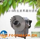 ���fֱ�N���o��߲��нz�C���йS�z�� ���z�нz�C