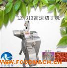 �_���в˙C�����ж��C���U�� ţ���ж����f����(y��ng)ʳƷ�ӹ��O(sh��)��