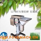 �_��ԭ�b TW-LZ507B ���������������������Ŵ����C