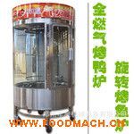 ���t���~ ��������t���~ ������D(zhu��n)�t���~�r(ji��)�� 