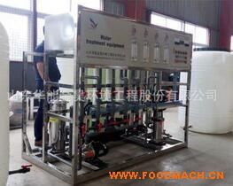 �S�����a(ch��n) 10�ԣ����p������ˮ�O(sh��)��