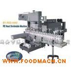 ֱ�N���b�C ȫ�Ԅӟ��տs���b�C ���տs���b�C����