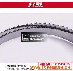 䏹ǙC(j��)��䏗l��ʳƷ䏗l