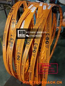 �M(j��n)��䏹ǙC(j��)䏗l1650�йǙC(j��)䏗l��210���䏗l