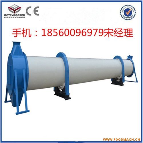 ɽ�|��əC(j��)��r