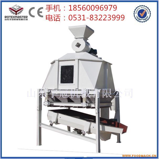 ɽ�|��s�C(j��)��r