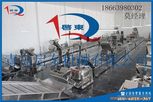 ���|QD-973 �߲˺�əC(j��)��Ģ����əC(j��)���㹽����O(sh��)��