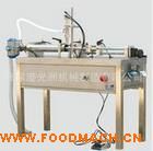 ���Ҹ۹��޹���(y��ng)ؓ��ʽ���b�C ���b�Cе 20���ИI(y��)���g(sh��)�e��