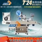 ȫ�Ԅ�(d��ng)�N��(bi��o)�C(j��)  �Pʽ�Aƿ�N��(bi��o)�C(j��) �N��(bi��o)�C(j��) 