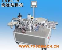 TRBL-H�����N��(bi��o)�C(j��) �Aƿ��λȫ�ԄӲ����z�N��(bi��o)�C(j��) 