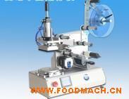 SFL-P���Ԅ�ƽ���N��(bi��o)�C(j��) ���ԄӈAƿ�L�N�N��(bi��o)�C(j��) 